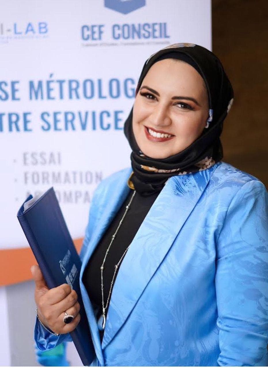 رزقي إيمان