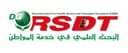المديرية العامة للبحث العلمي و التطوير التكنولوجي logo